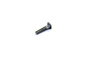 Spl Knife Section Bolt 7/32” x25mm